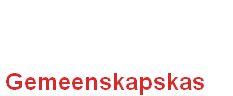 Gemeenskapskas