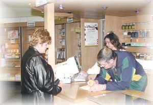 CGBM: Security World winkel